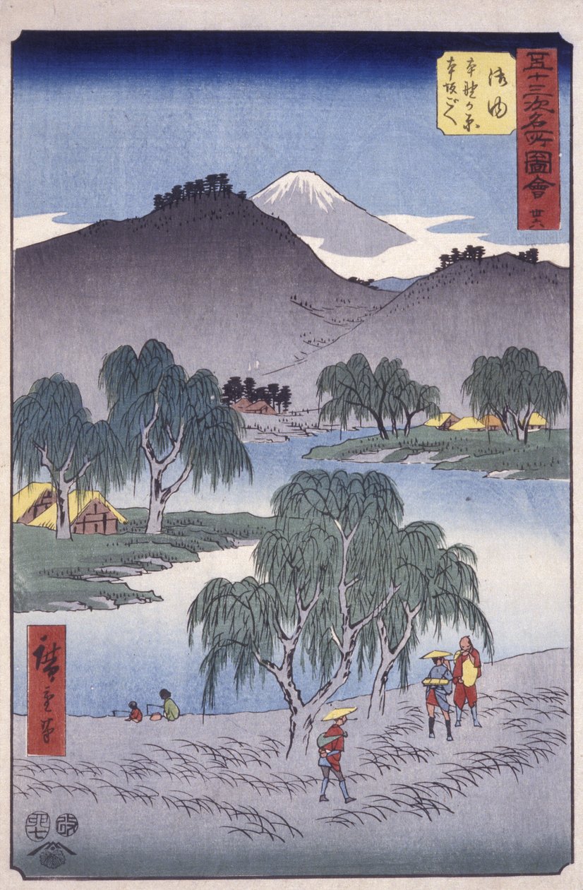 Station 36, Goyu; Kyoka Tokaido-serien (trätryck i färg) av Ando or Utagawa Hiroshige