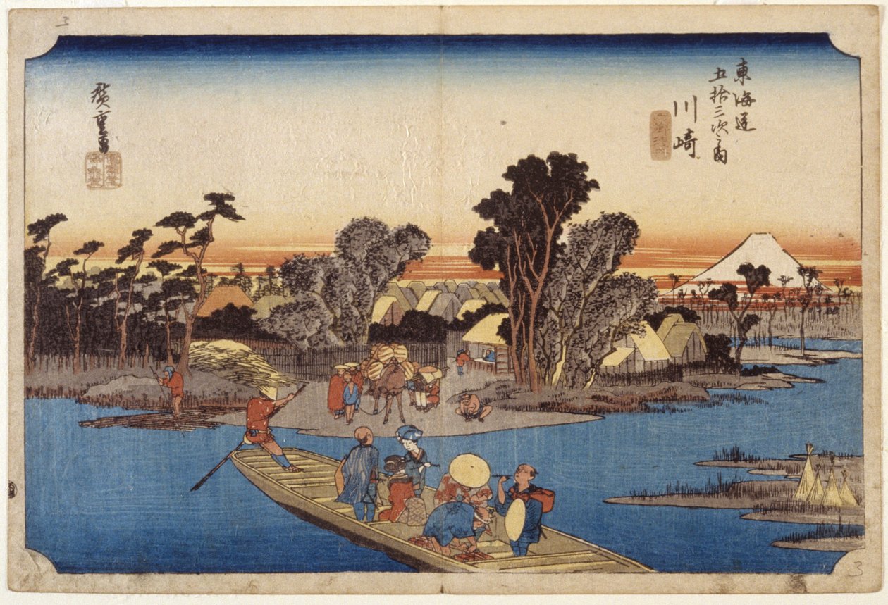 Station 3, Kawasaki (trätryck, penna) av Ando or Utagawa Hiroshige