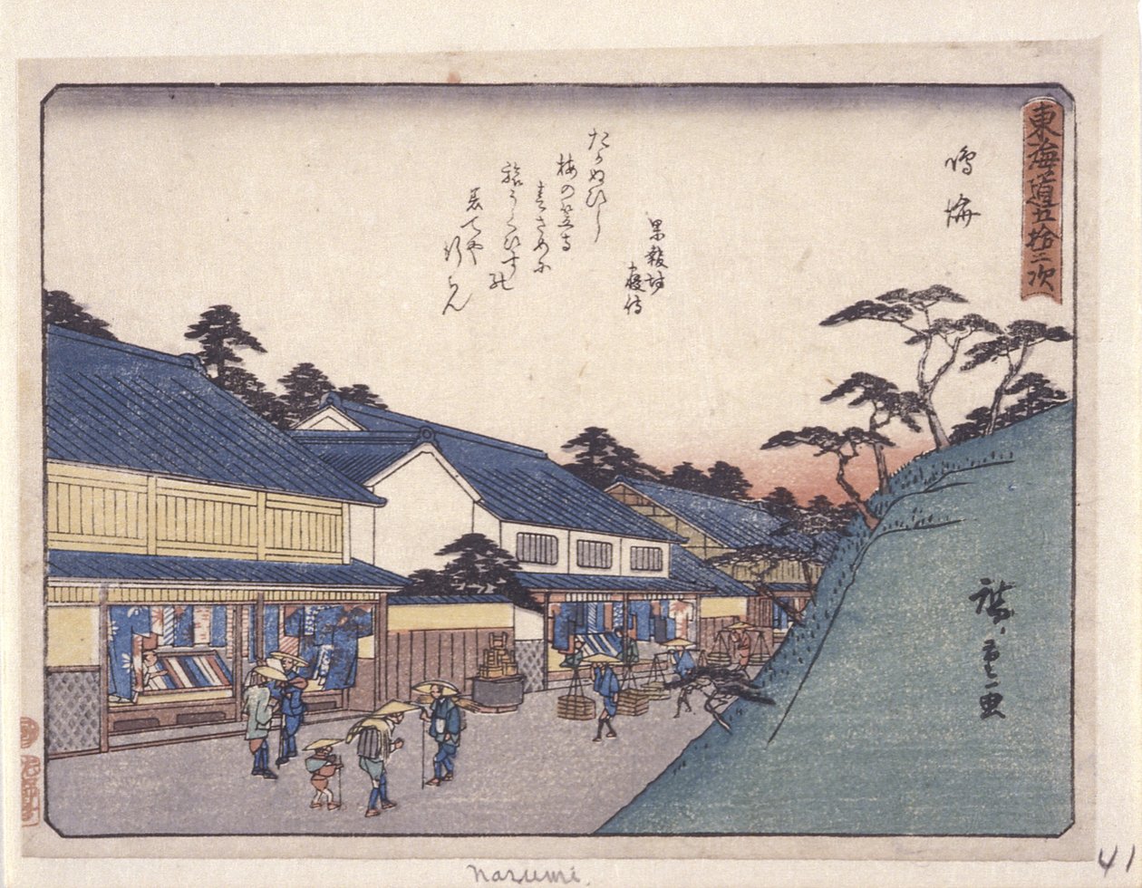 Station 41, Narumi (träblock i färg) av Ando or Utagawa Hiroshige