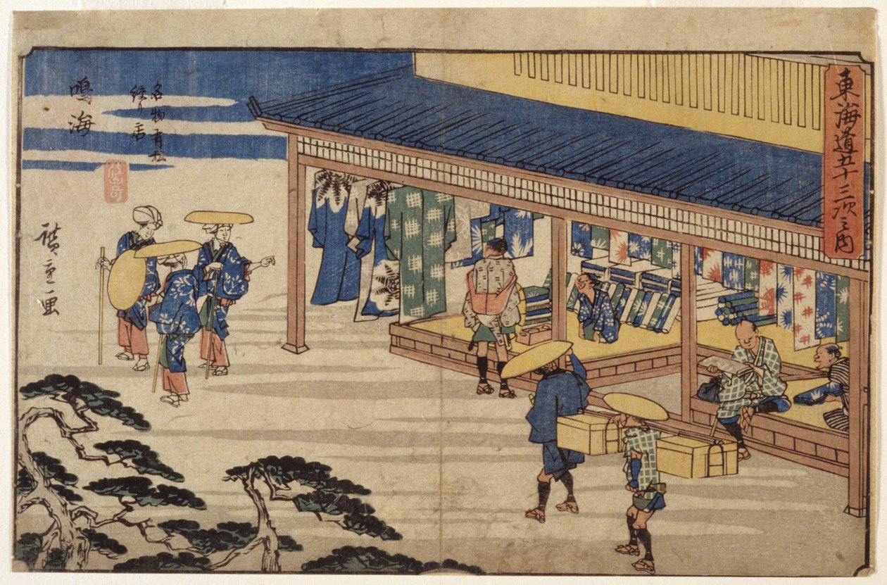 Station 41, Narumi (träblock i färg) av Ando or Utagawa Hiroshige