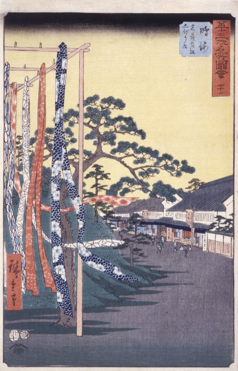 Station 41, Narumi (träblock i färg) av Ando or Utagawa Hiroshige