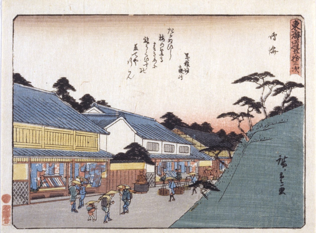 Station 41, Narumi (カラー木版画) スウェーデン語 av Ando or Utagawa Hiroshige