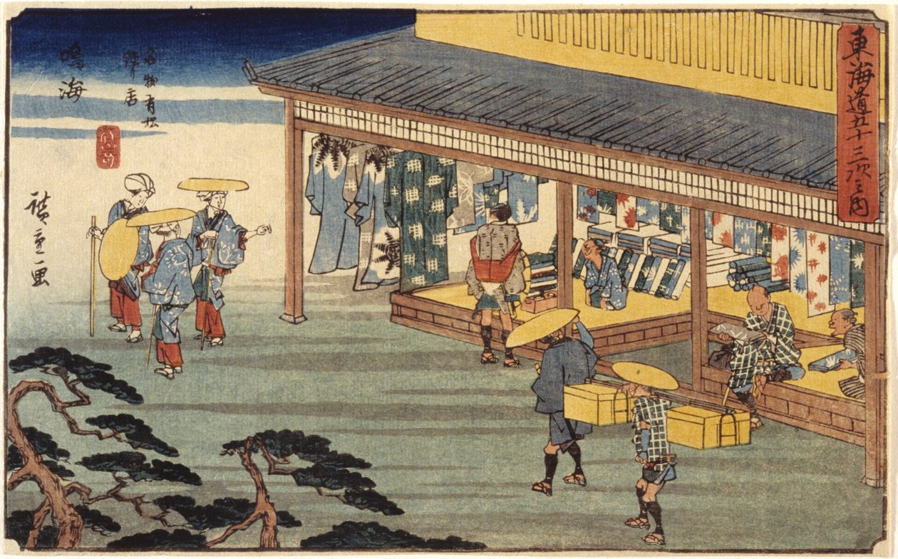 Station 41, Narumi (trätryck i färg, penna) av Ando or Utagawa Hiroshige