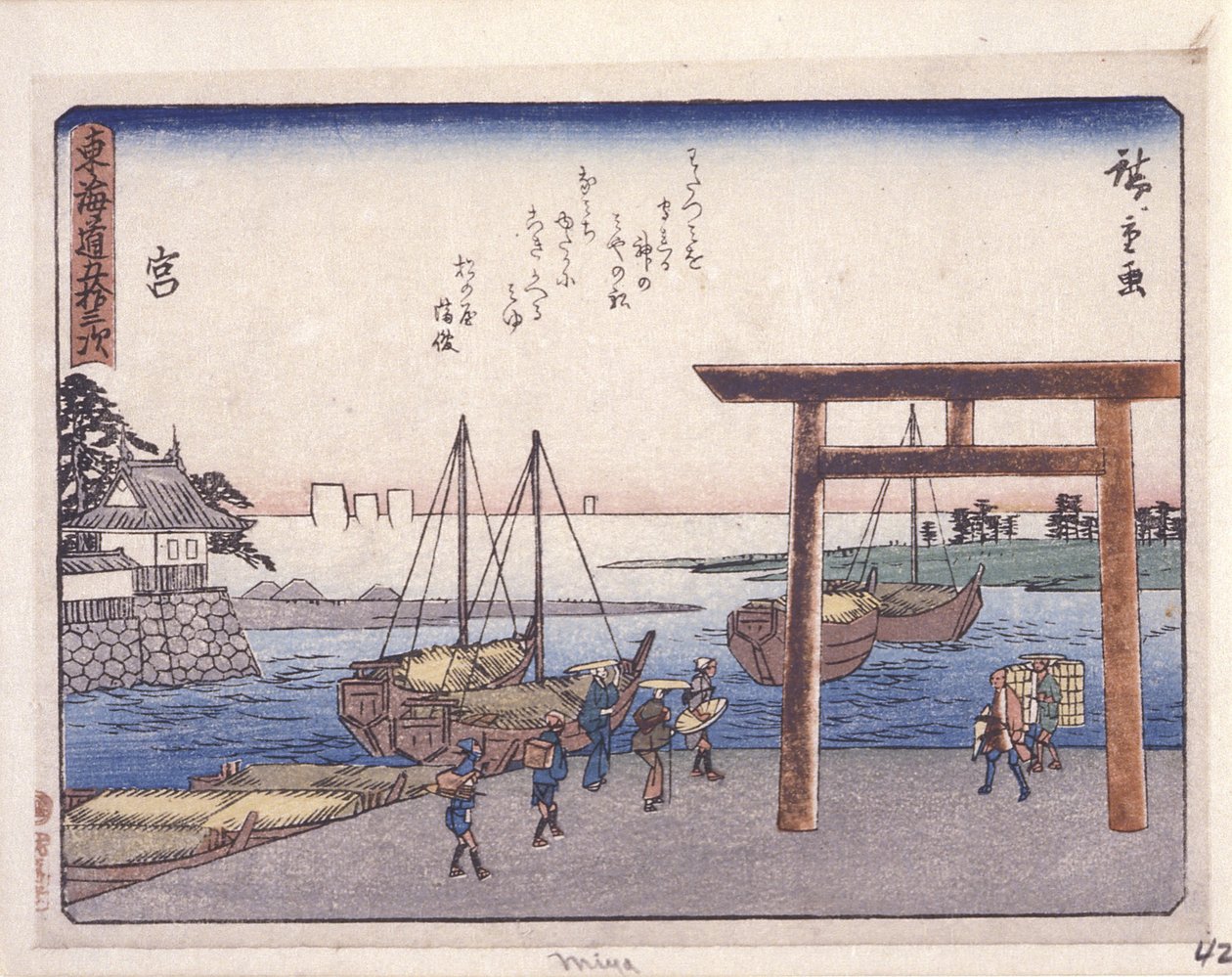 Station 42, Miya (trätryck i färg) av Ando or Utagawa Hiroshige