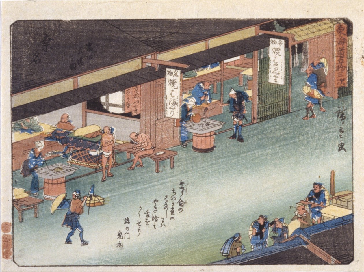 Station 43, Kuwana (träblock i färg) av Ando or Utagawa Hiroshige