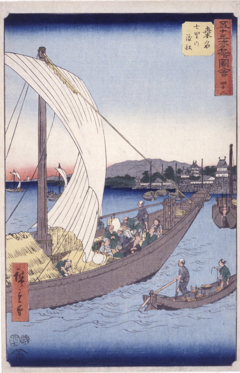 Station 43, Kuwana (träblock i färg) av Ando or Utagawa Hiroshige