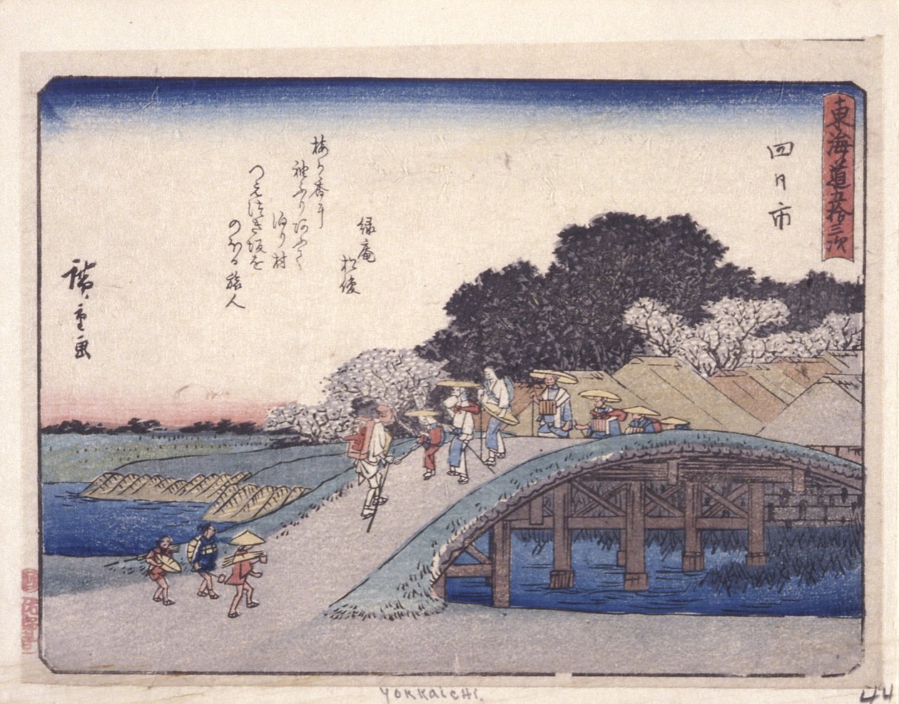 Station 44, Yokkaichi (träblock i färg) av Ando or Utagawa Hiroshige