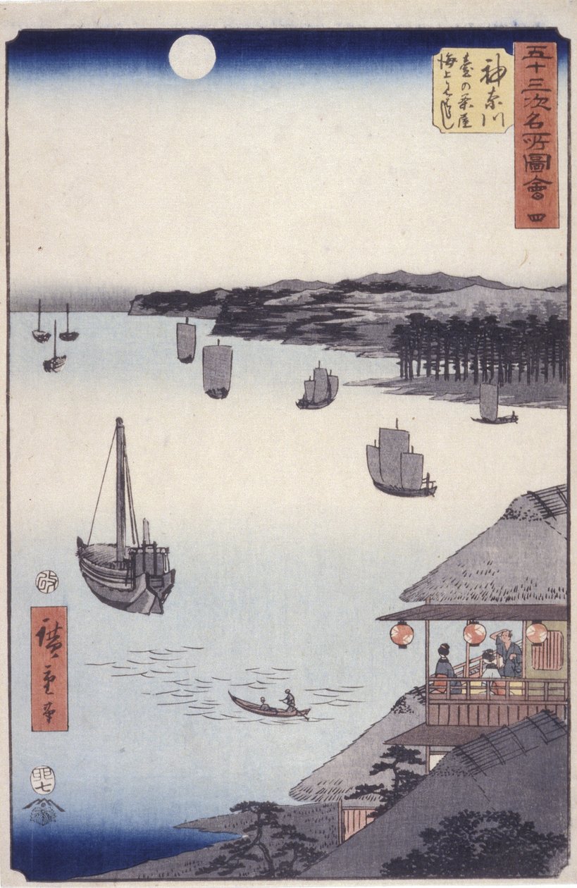 Station 4, Kanagawa (träblockstryck) av Ando or Utagawa Hiroshige