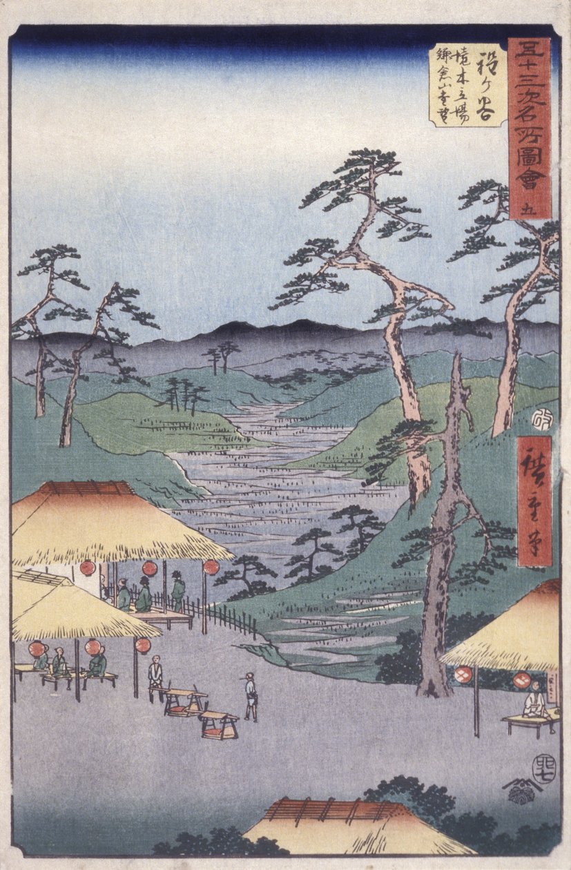 Station 5, Hodogaya (träblockstryck) av Ando or Utagawa Hiroshige