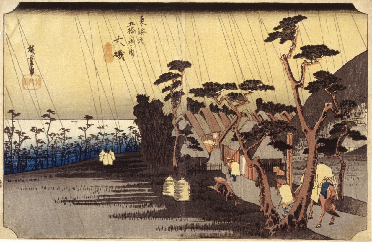 Station 9, Oiso (träblockstryck) av Ando or Utagawa Hiroshige