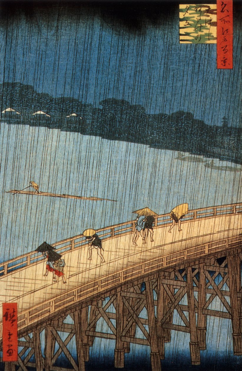 Supden Shoer (Yuda City) Oto Chopsticks Blidge, Japan, Sono G Loving av Anto Hiroshige av Ando or Utagawa Hiroshige