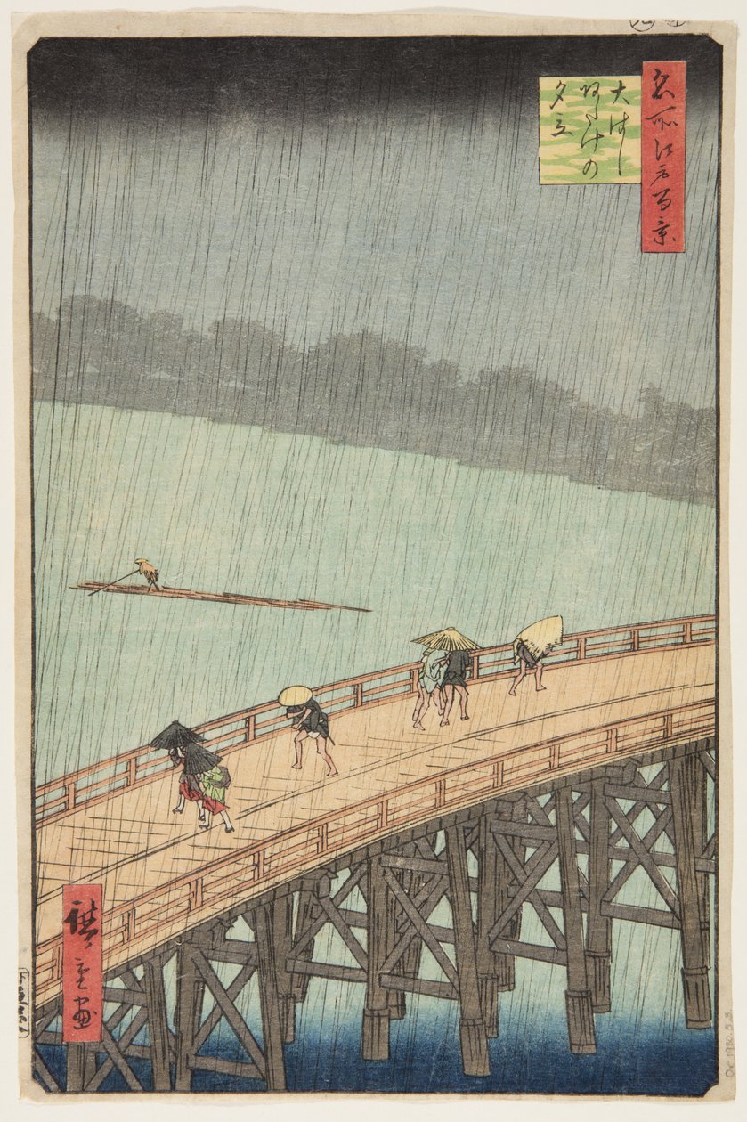 Plötslig dusch över Shin-?hashi Bridge och Atake (?hashi Atake no y?dachi) (trätryck i färg) av Ando or Utagawa Hiroshige