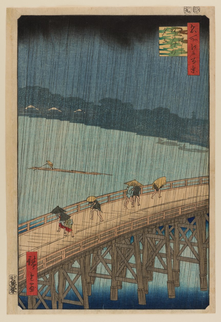 Plötslig skur över Shin Ohashi-bron och Atake av Ando or Utagawa Hiroshige