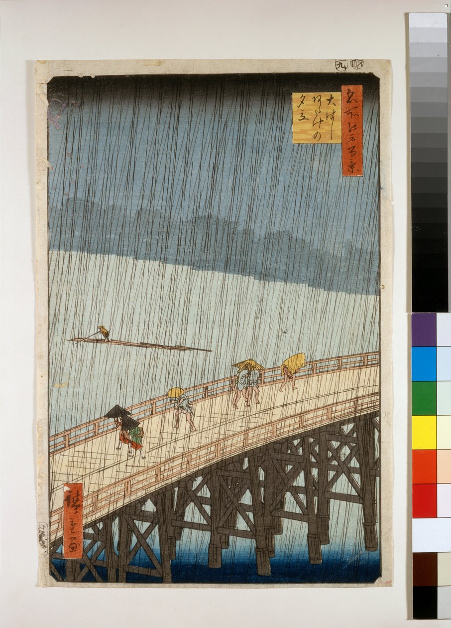 Plötsligt skyfall vid Ōhashi-bron, Atake av Ando or Utagawa Hiroshige