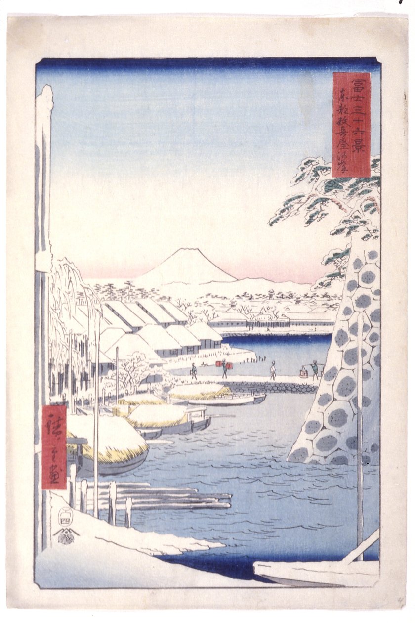 東都の数寄屋川岸 (T?to数寄屋海岸) (色木版画)スウェーデン語 av Ando or Utagawa Hiroshige