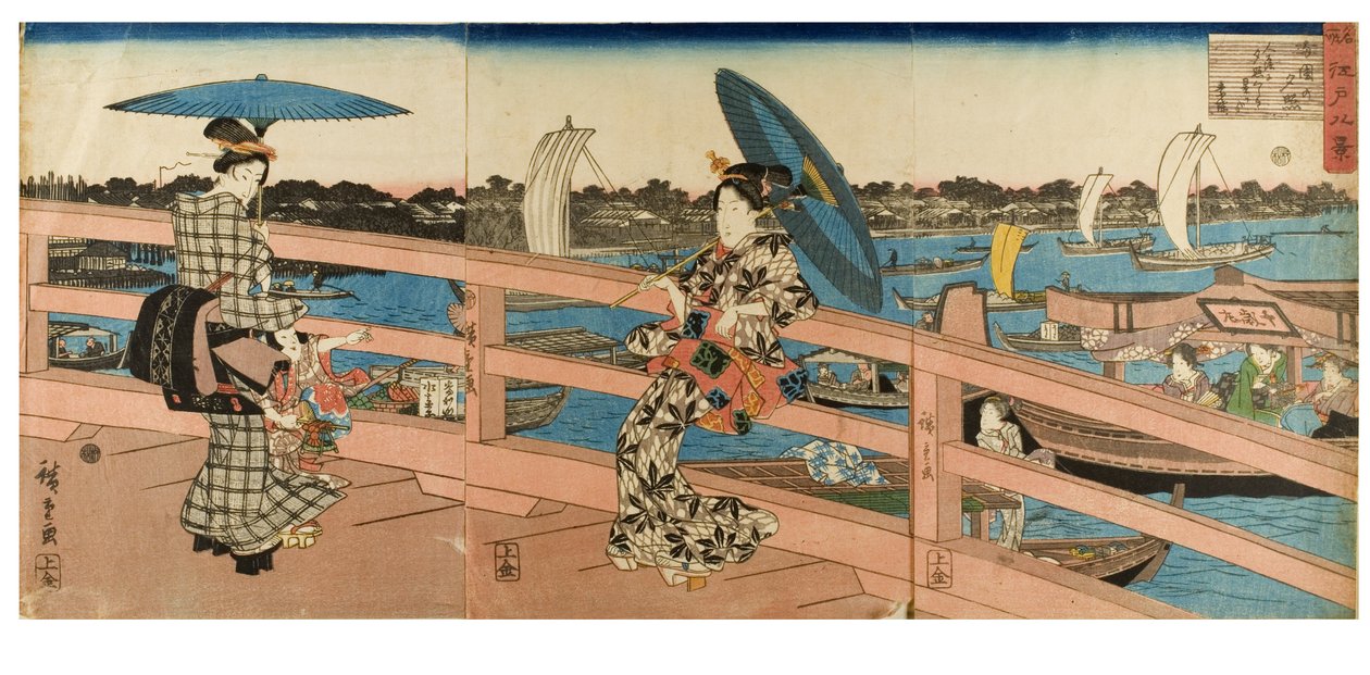 Sunset Glow at Ryogoku Bridge från serien Eight Views of Famous Places in Edo, c.1843-1847 (träblock på papper) av Ando or Utagawa Hiroshige