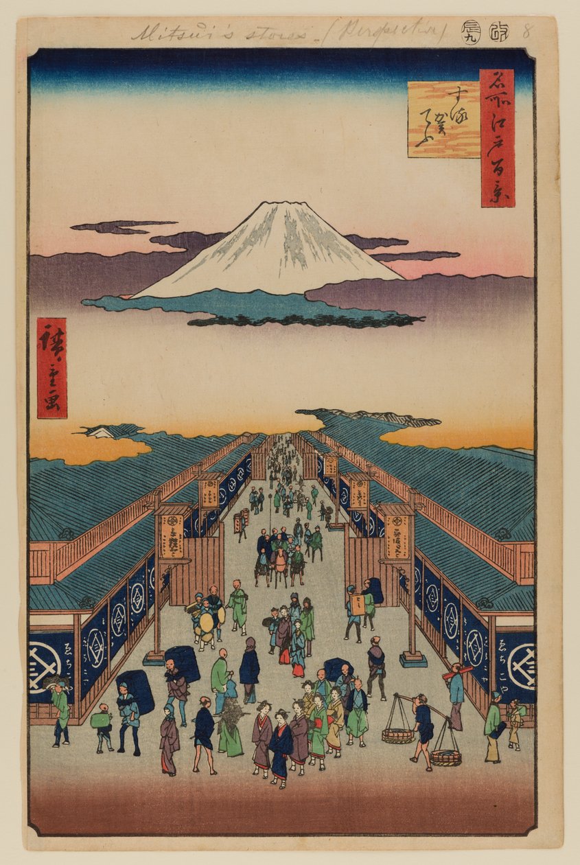 Suruga-cho av Ando or Utagawa Hiroshige