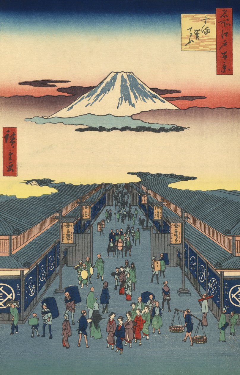 Av Suruga-St Reet medlem och jag av Hiroshige Relief av Ando or Utagawa Hiroshige