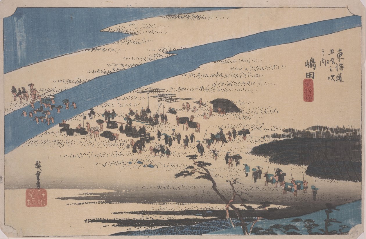 Suruga version k av te hey river av Ando or Utagawa Hiroshige