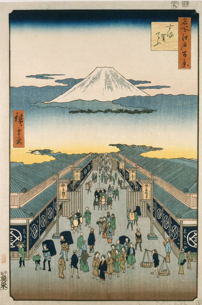 swedish av Ando or Utagawa Hiroshige