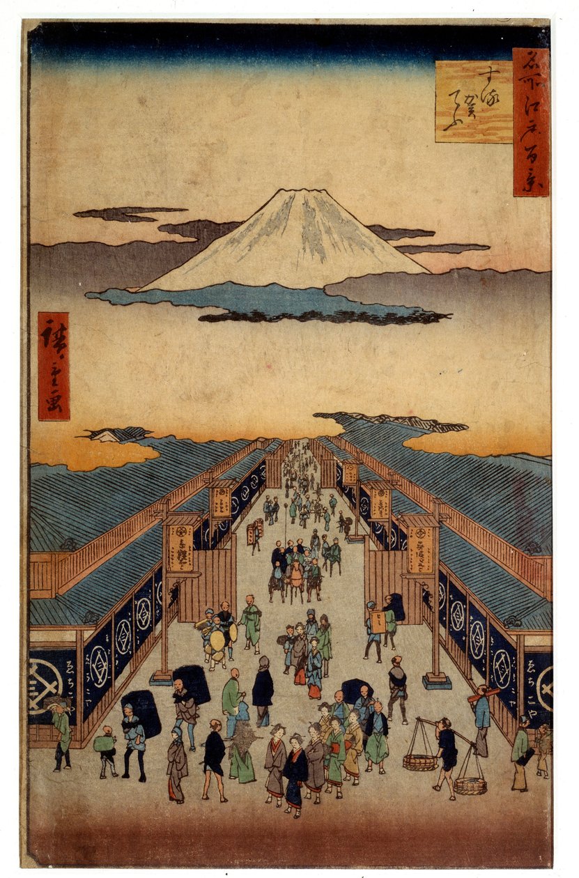 Suruga Street. En del av serien: Tokaidos 53 reläer. Japanskt tryck av Utagawa Hiroshige (1797-1858). Coll. Avvika. av Ando or Utagawa Hiroshige