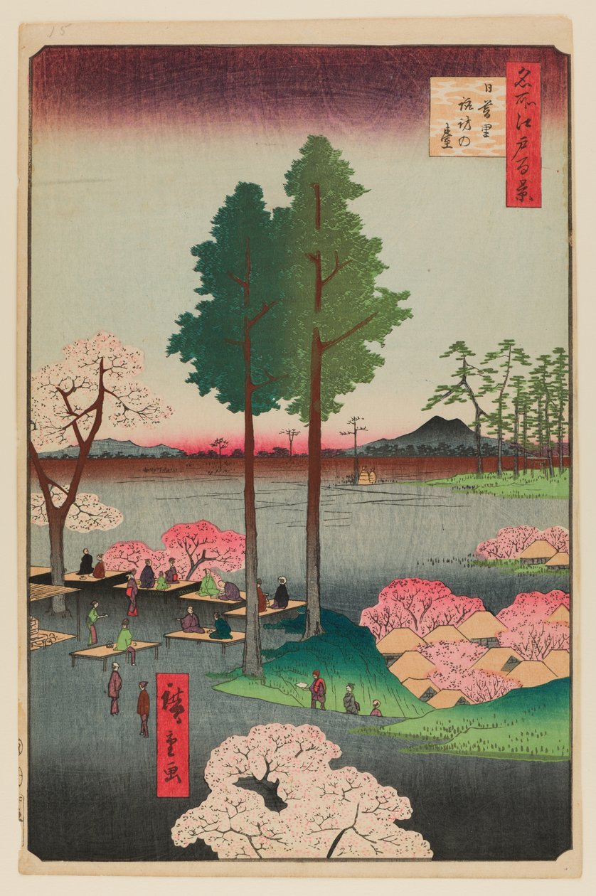 Suwa Bluff, Nippori av Ando or Utagawa Hiroshige
