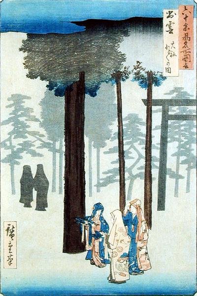 Taisha, Izumo-provinsen (träblockstryck) av Ando or Utagawa Hiroshige
