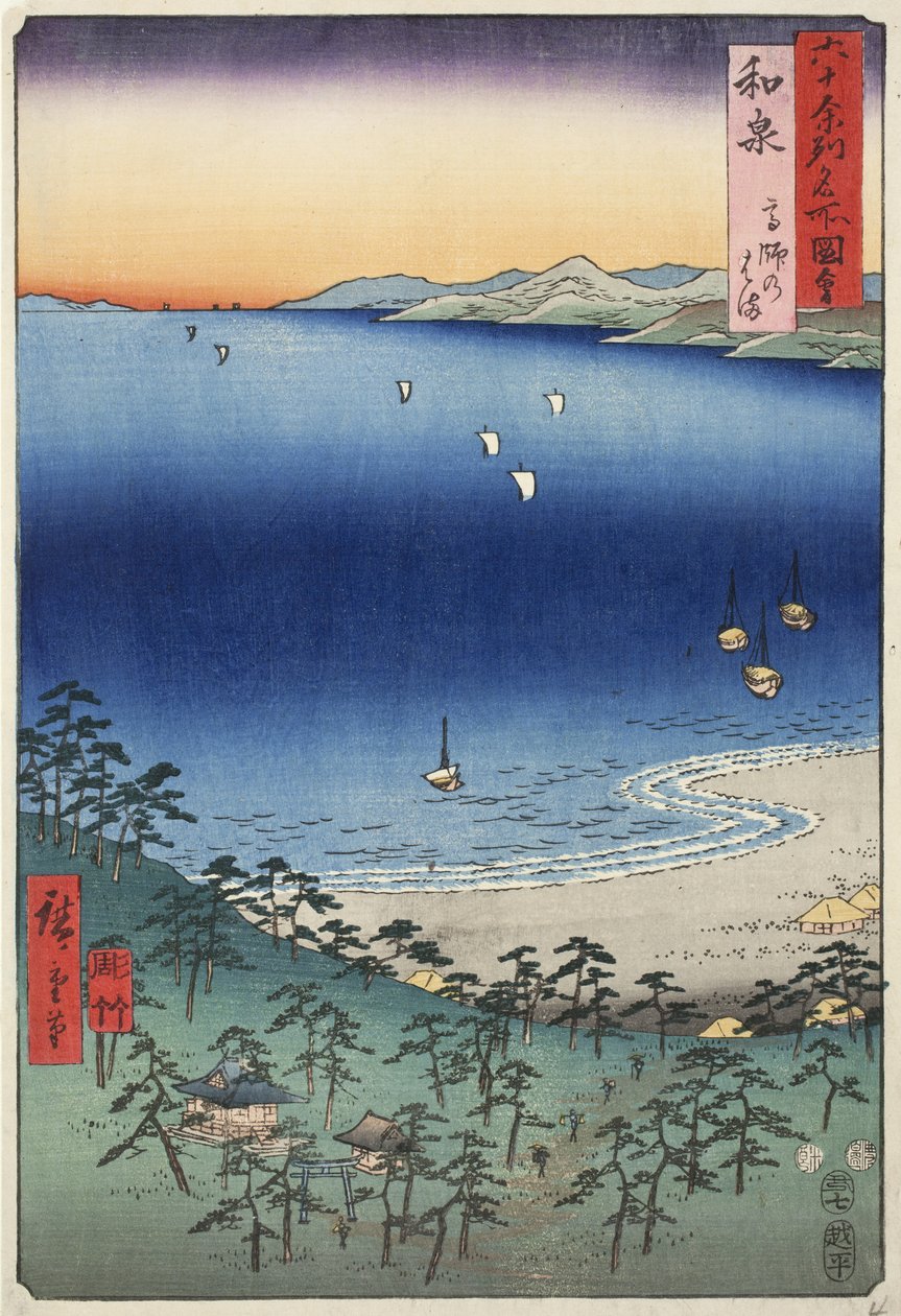 Takashi Beach i Izumi-provinsen, nr. 4 från serien Pictures of Famous Places in the Sexty-odd Provinces, 1853 av Ando or Utagawa Hiroshige