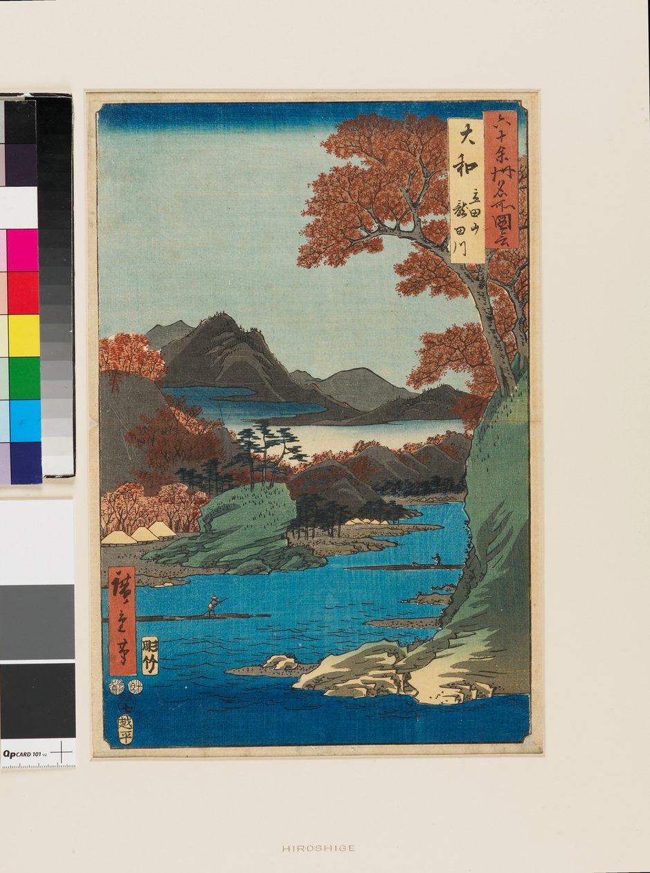Tatsutabergen och Tatsutafloden av Ando or Utagawa Hiroshige