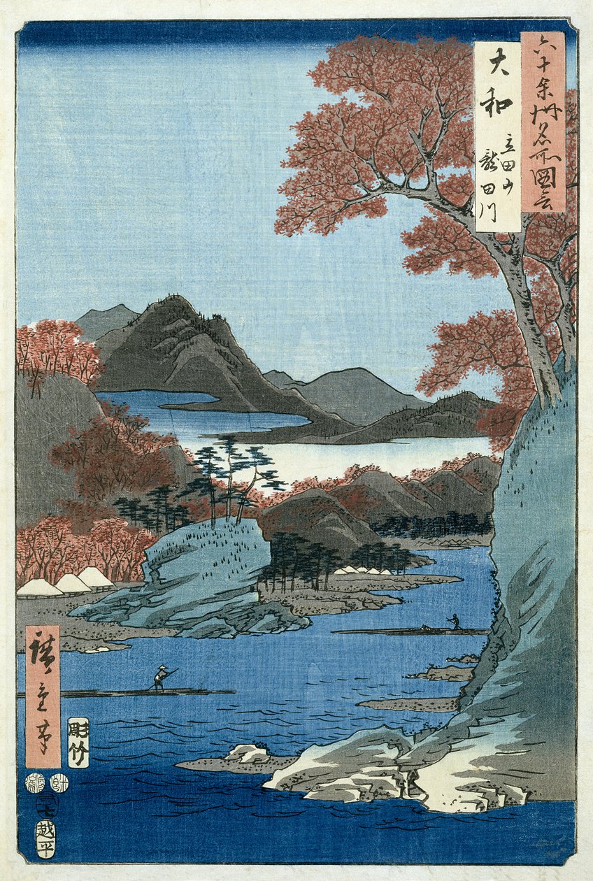 Tatsuta River, Yamato Province (woodblock print) av Ando or Utagawa Hiroshige