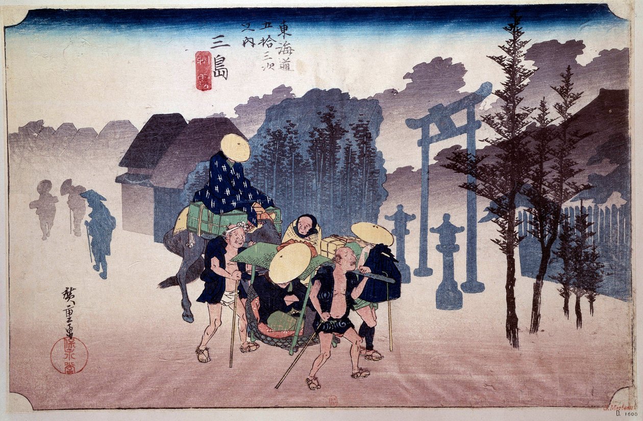 De 53 Tokaido-reläerna (Kyoto-Tokyo Road): Resenärer som slår framför ett Shiuto-tempel. Japanskt tryck av Utagawa Hiroshige (1797-1858) 1800-talet. Paris, B.N. av Ando or Utagawa Hiroshige