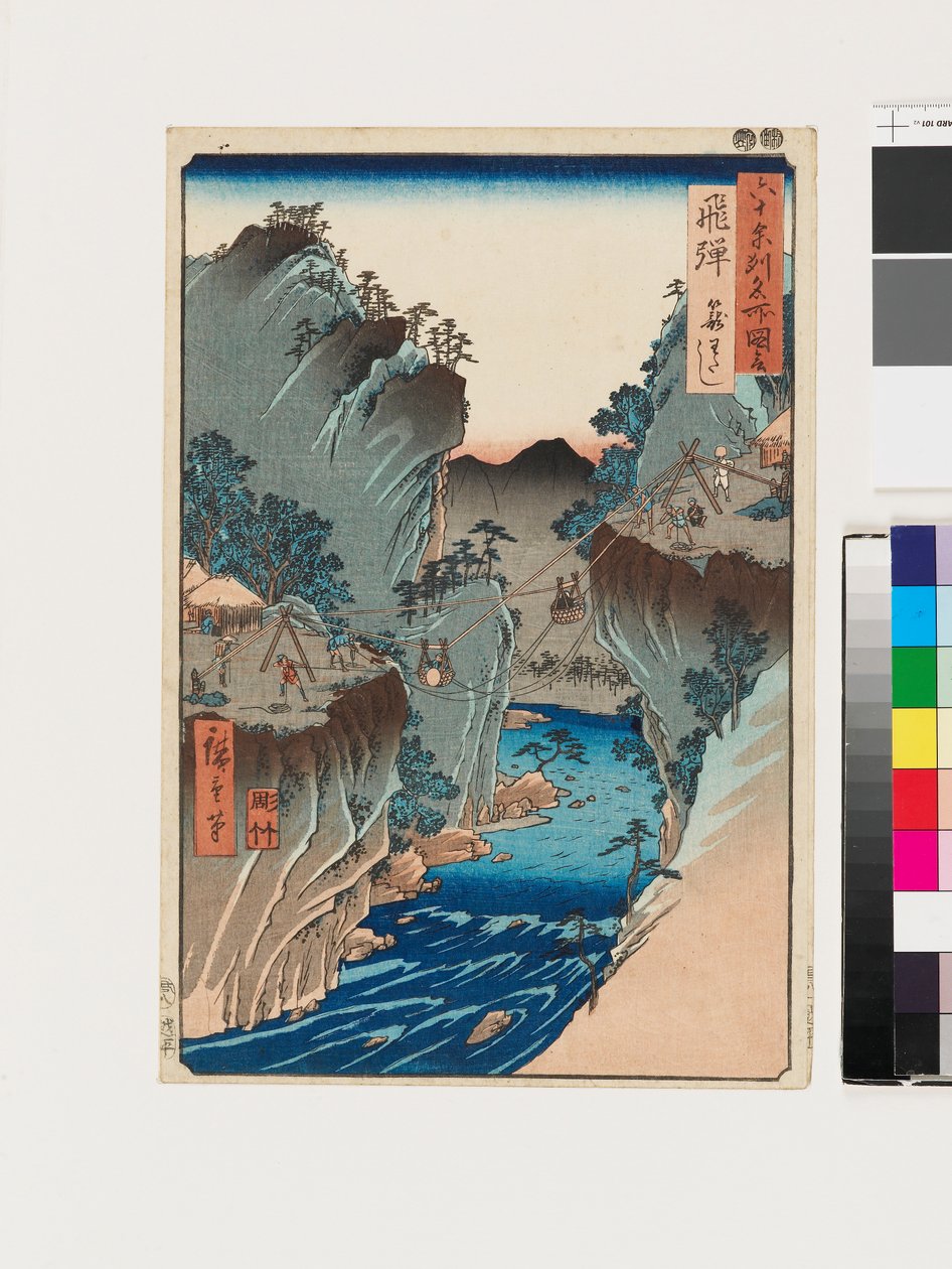 Korgfärjan i Hida-provinsen av Ando or Utagawa Hiroshige