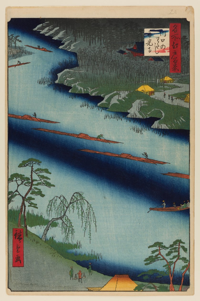 Kawaguchi-färjan och Zenkoji-templet av Ando or Utagawa Hiroshige