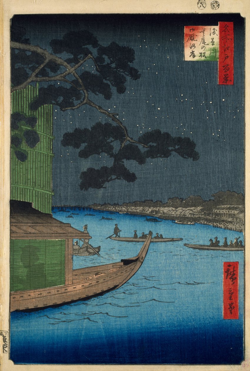 "Framgångens tall" vid Onmaya Embankment, Asakusa River av Ando or Utagawa Hiroshige