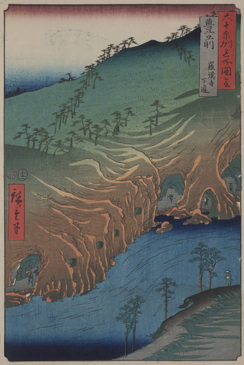 Vägen nedanför Rakan-templet i Buzen-provinsen av Ando or Utagawa Hiroshige