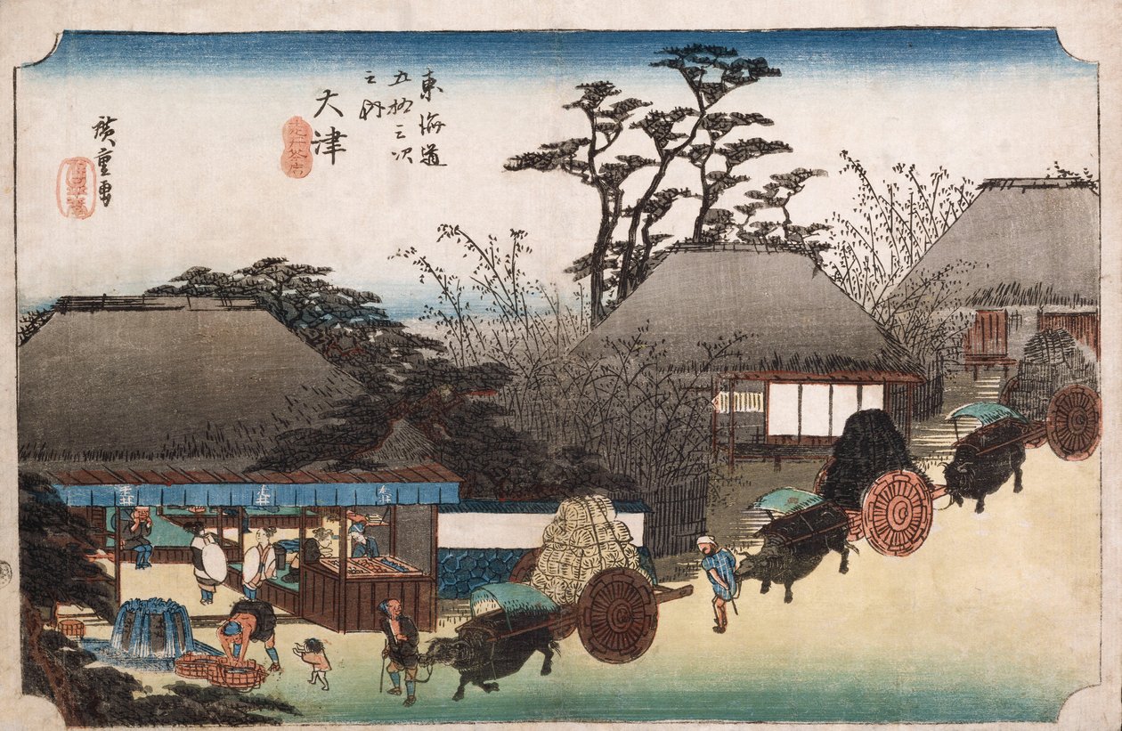 The Running Well Teahouse, Otsu, från serien "The Fifty-Three Stations of the Tokaido" av Ando or Utagawa Hiroshige