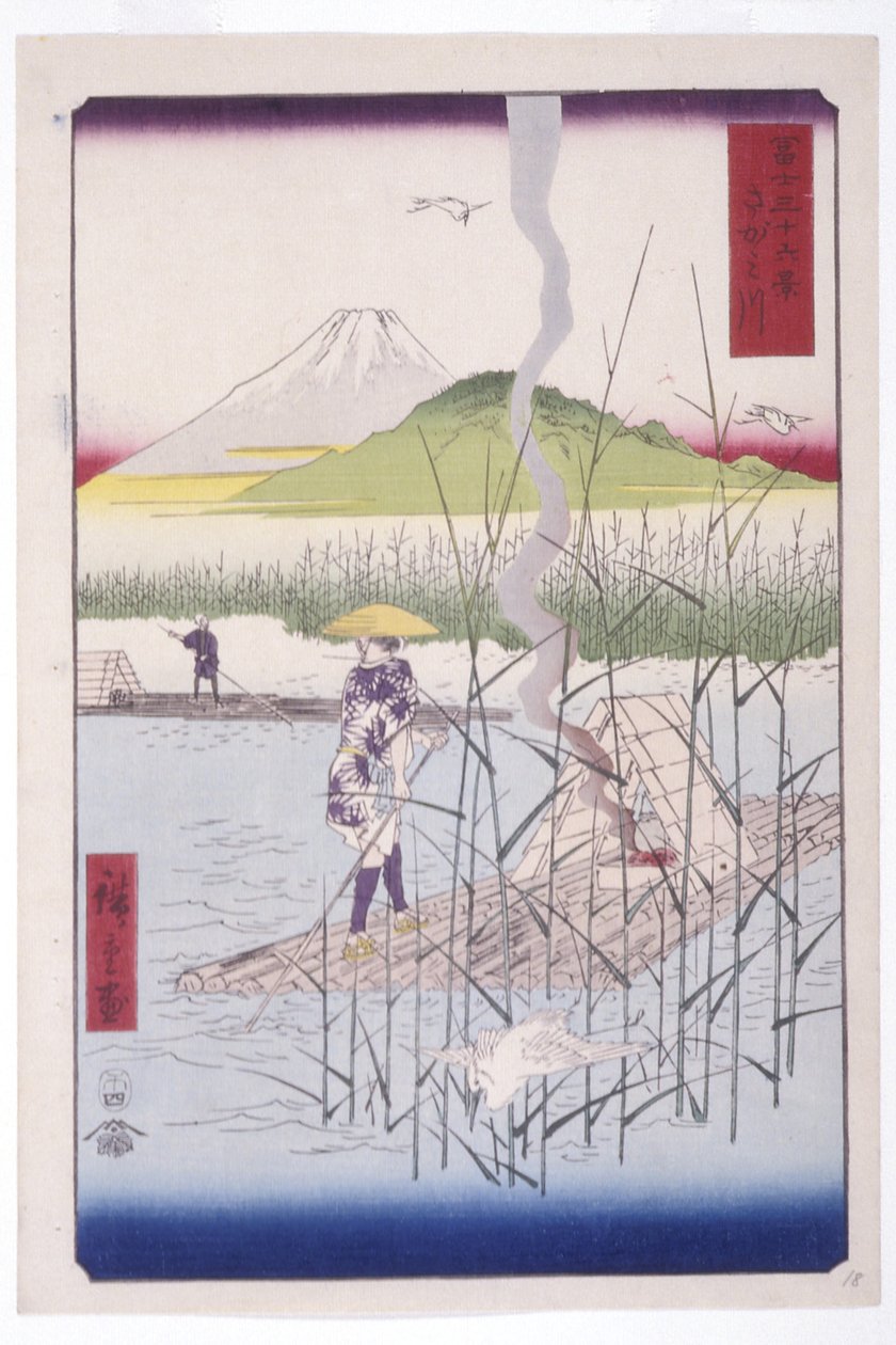 Sagamifloden (Sagamigawa) (träblock i färg) av Ando or Utagawa Hiroshige