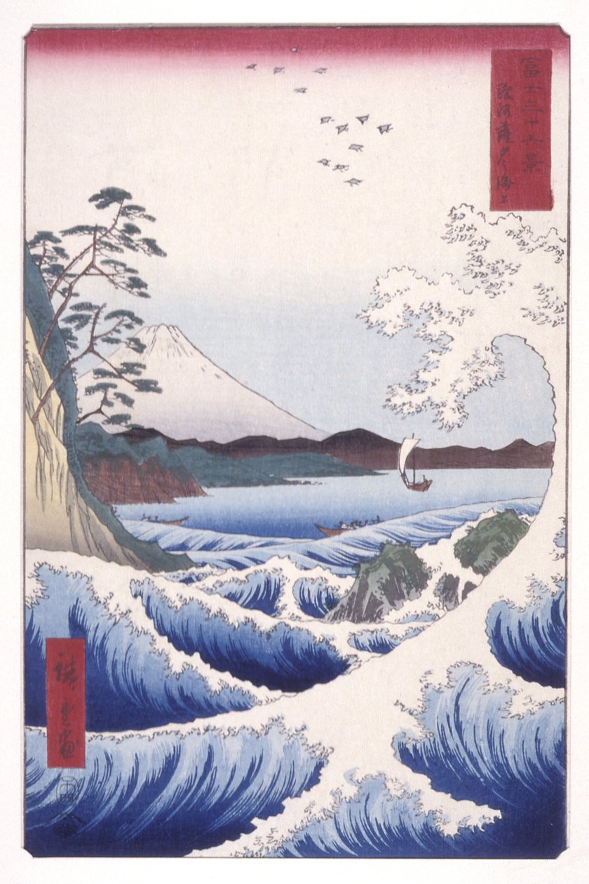 Havet vid Satta i Suruga-provinsen (Suruga Satta No Kaij?) (trätryck i färg) av Ando or Utagawa Hiroshige