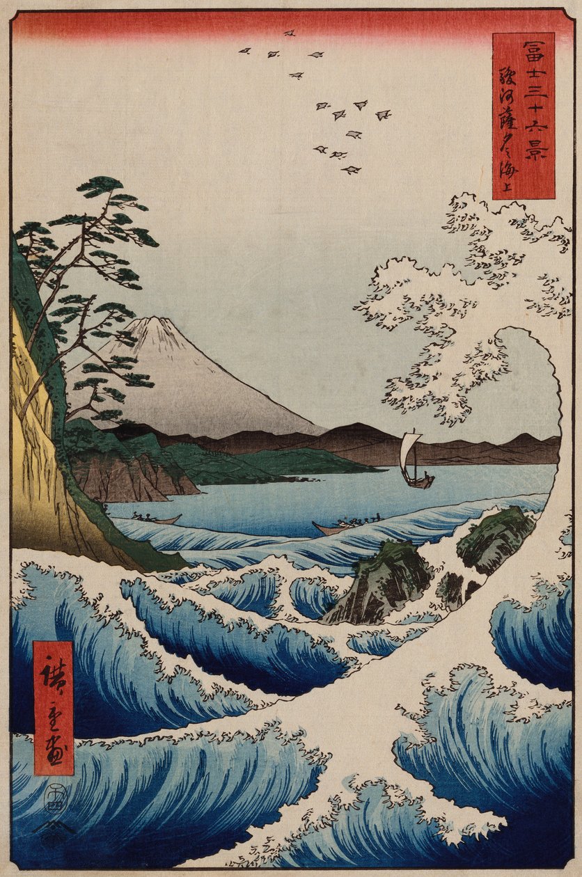 Havet utanför Satta i Suruga-provinsen, från serien "The Thirty-Six Views of Mount Fuji" av Ando or Utagawa Hiroshige