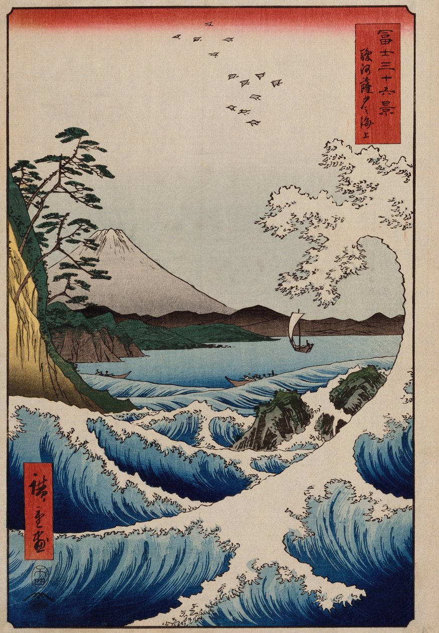 Havet utanför Satta i Suruga-provinsen", från serien "The Thirty-Six Views of Mt. Fuji" av Ando or Utagawa Hiroshige