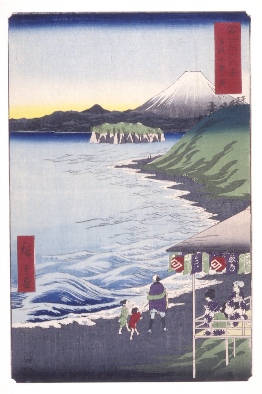 The Seven-Ri Beach i Sagami-provinsen (Sagami Shichirigahama) (träblockstryck i färg) av Ando or Utagawa Hiroshige