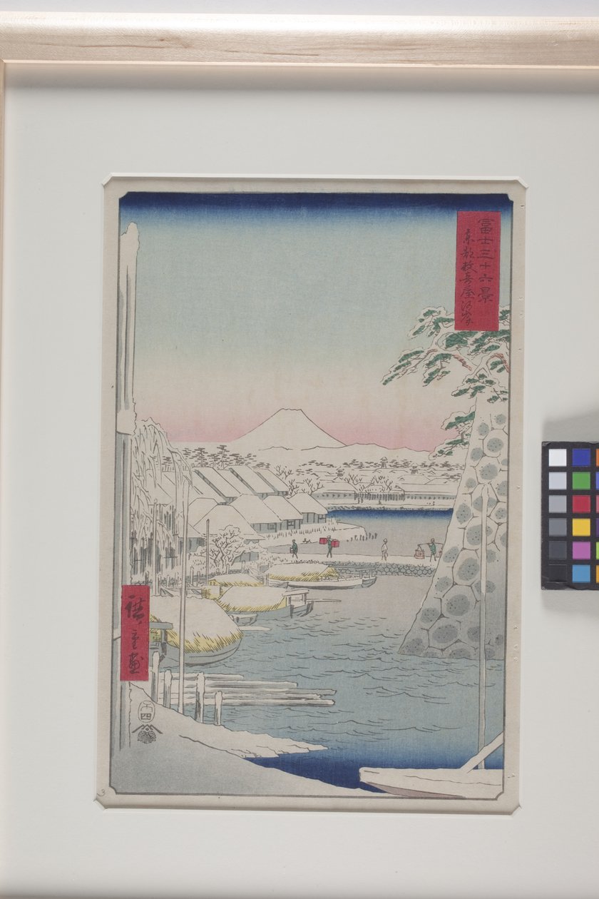 Sukiya Riverbank In the Eastern Capital (T?to: Sukiyagashi) (träblock i färg) av Ando or Utagawa Hiroshige