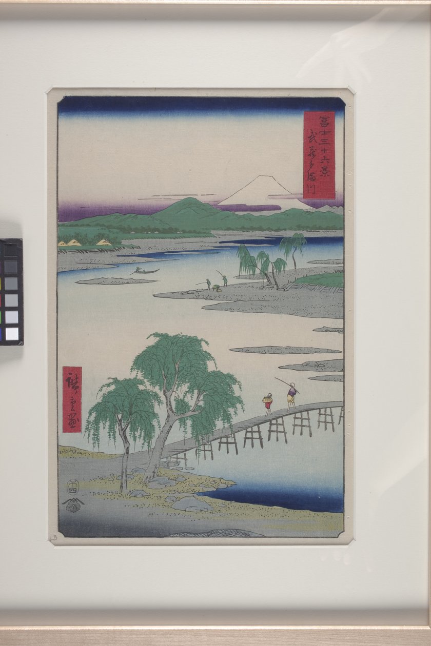 武蔵国多摩川（武蔵多摩川）（色木版画）スウェーデン語 av Ando or Utagawa Hiroshige