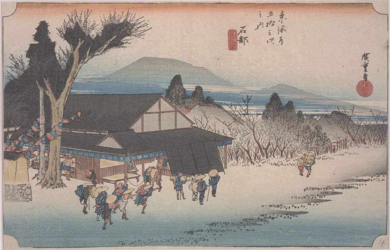 Byn Mekawa av Ando or Utagawa Hiroshige