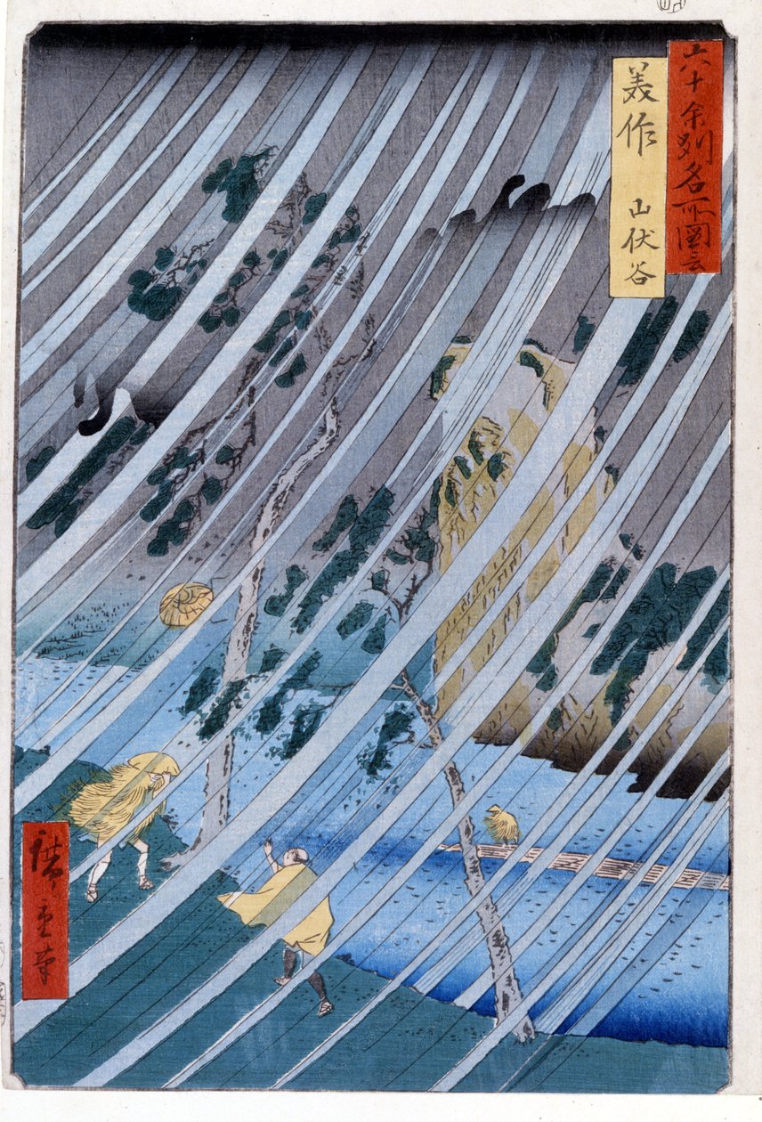Trollkarlens eremiter i Yamabushidalen i Mimasaka, 1855. Tryck av Katswshika av Ando or Utagawa Hiroshige