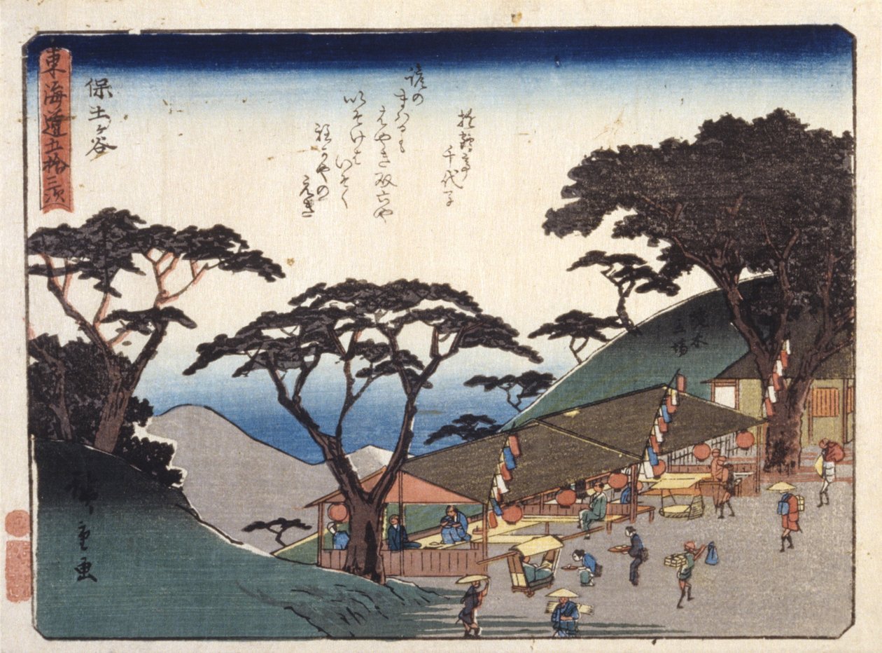 Totsuka (träblock i färg) av Ando or Utagawa Hiroshige