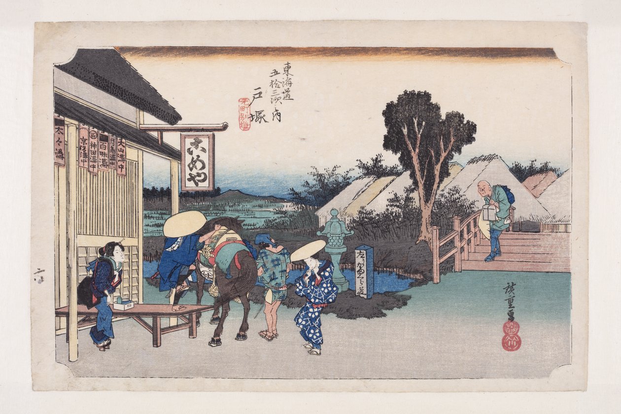 Totsuka: Motomachi Fork (Totsuka, Motomachi Betsu d?) av Ando or Utagawa Hiroshige