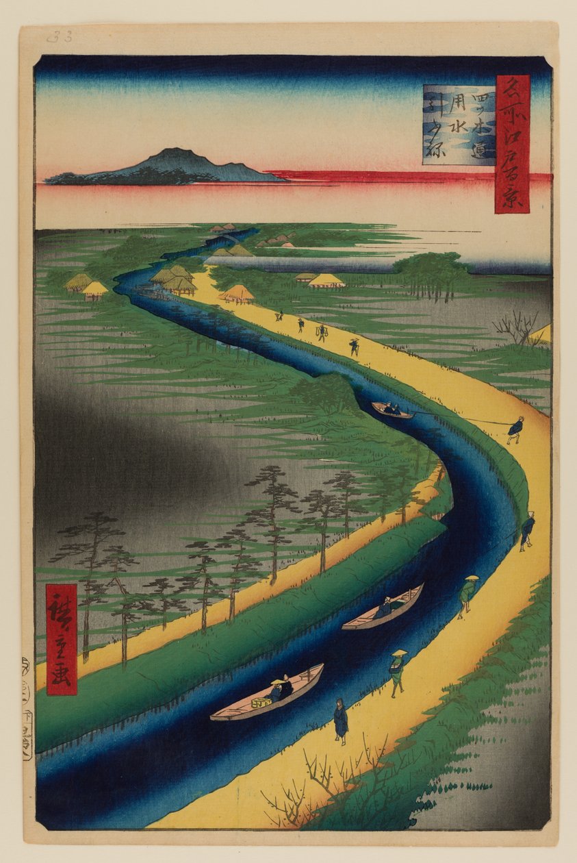 Bogserbåtar längs Yotsugi-dori kanalen av Ando or Utagawa Hiroshige