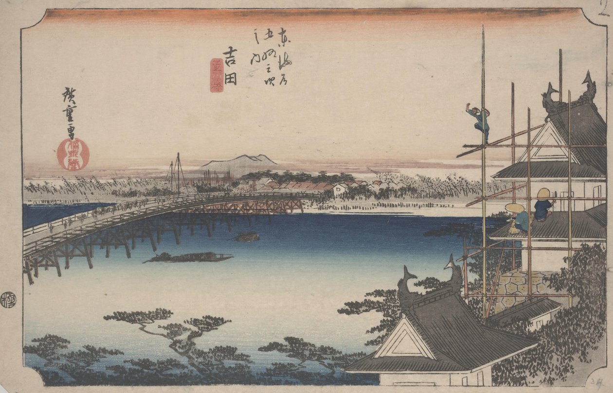 Toyokawa B Ridge av Ando or Utagawa Hiroshige