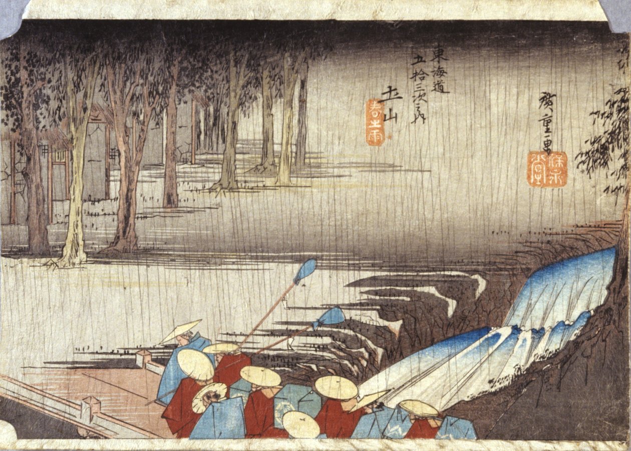 土山、春の雨（色木版画）スウェーデン語 av Ando or Utagawa Hiroshige